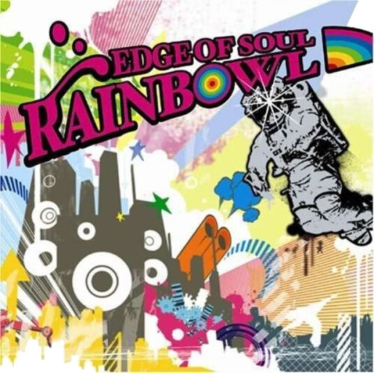 Edge Of Soul Rainbowl CD