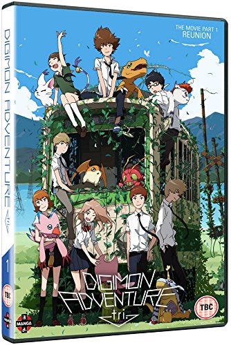 Digimon Adventure Tri The Movie, Part 1: Reunion DVD Digimon Adventure Tri The Movie, Part 1: Reunion DVD