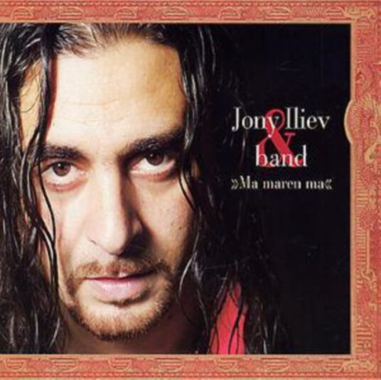 Jony Iliev And Band Ma Maren Ma CD