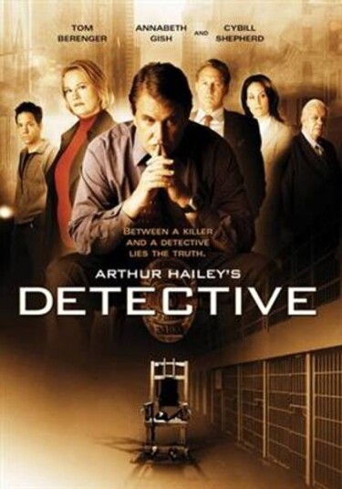 Arthur Hailey"s Detective DVD