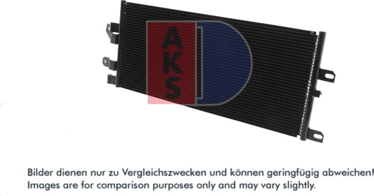 Kondensator, klimaanlegg AKS DASIS 272006N
