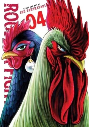 Rooster Fighter, Vol. 4 Av Shu Sakuratani