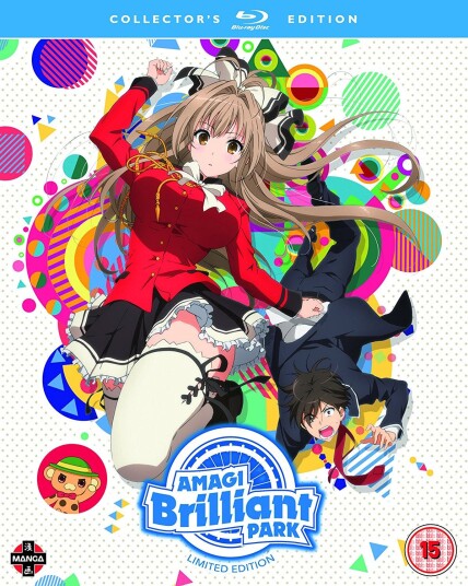 Amagi Brilliant Park: Complete Season 1 Collection Amagi Brilliant Park: Complete Season 1 Collection