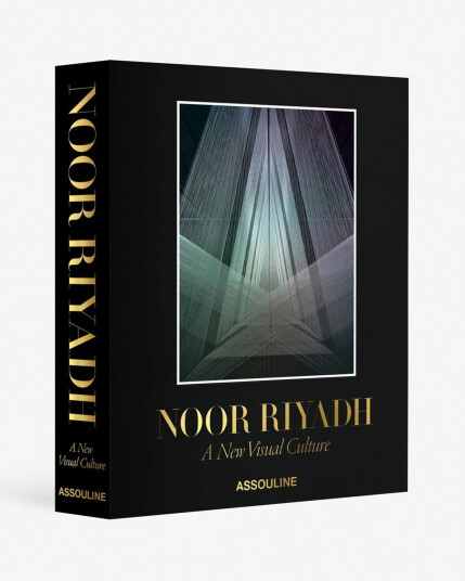 Noor Riyahd: A New Visual Culture Ultimate
