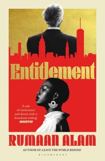 Entitlement Entitlement