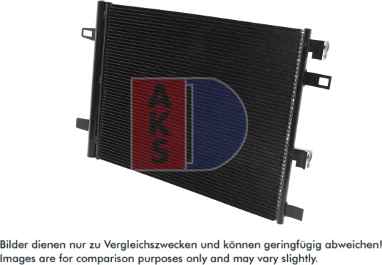 Kondensator, klimaanlegg AKS DASIS 122057N