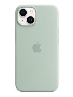 Apple - Beskyttende Deksel For Mobiltelefon - Magsafe-Samsvar - Silikon - Saftig - For Iphone 14
