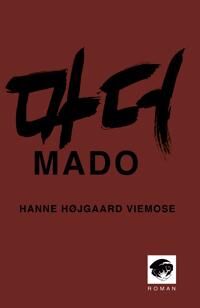 Viemose Hanne Højgaard Mado