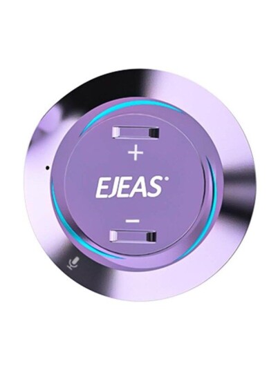 Ejeas S2 Purple