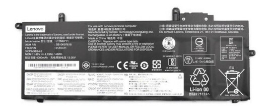 Lenovo batteri til bærbar PC - Li-Ion - 48 Wh (01AV472) Lenovo batteri til bærbar PC - Li-Ion - 48 Wh (01AV472)