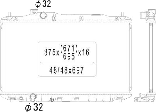 DIEDERICHS DCM2183 Radiator motorkjøling
