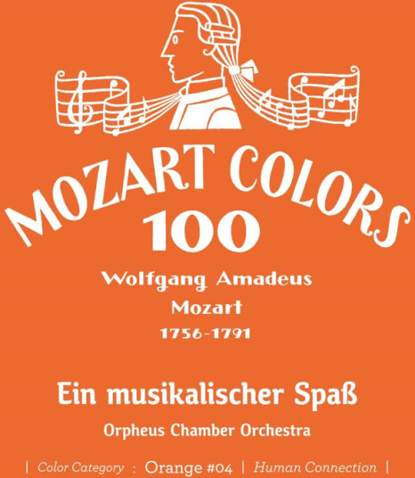Orpheus Chamber Orchestra Mozart: Ein Musikalischer Spass CD