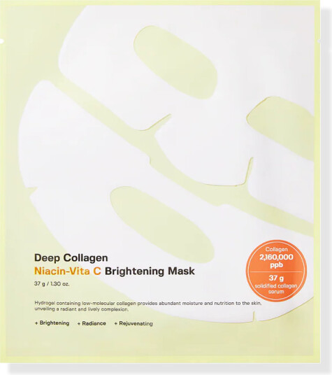 Sungboon Editor Deep Collagen Niacin Vita C Brightening Mask 4x37