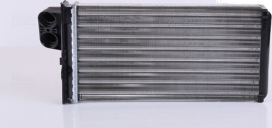 Varmeapparat register NISSENS 71145