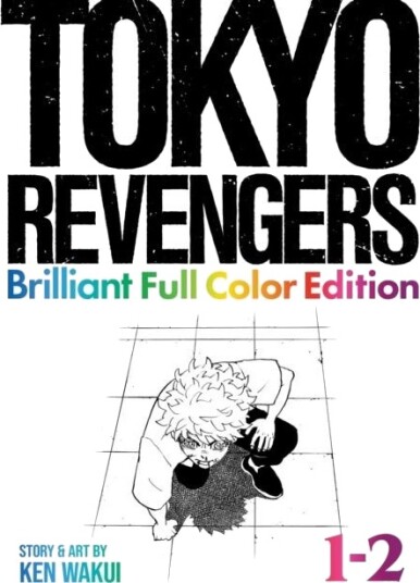 Tokyo Revengers: Brilliant Full Color Edition Omnibus Vol. 1 2