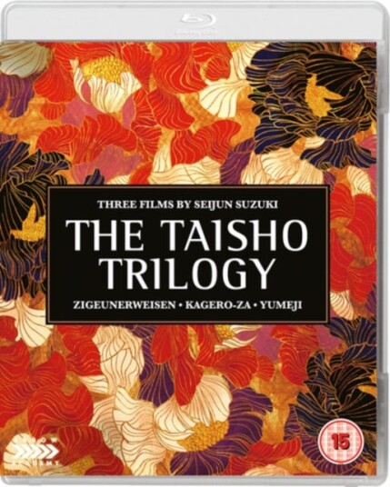 Seijun Suzuki  The Taisho Trilogy