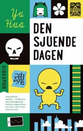 Den Sjuende Dagen Av Hua Yu