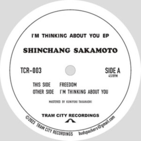 Shinchang Sakamoto Im Thinking About You Ep Uk Vinyl