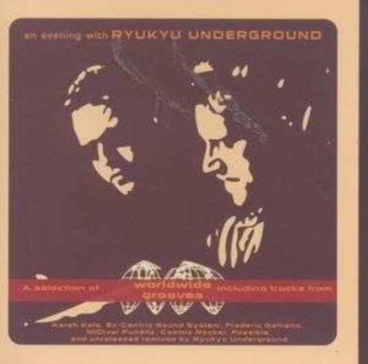 Ryukyu Underground An Evening With CD