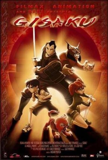 Gisaku   Demonjegeren DVD