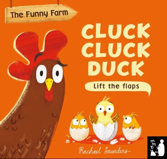 Cluck Cluck Duck Av Mama Makes Books Cluck Cluck Duck Av Mama Makes Books