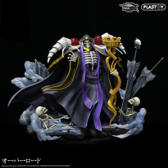Plastoy Ainz Ooal Gown Figur 1/6 Limited Edition - Overlord Samleobjekt Plastoy Ainz Ooal Gown Figur 1/6 Limited Edition - Overlord Samleobjekt