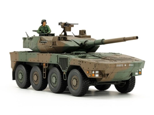 Tamiya 1/48 JGSDF Type 16 Maneuver Combat Vehicle