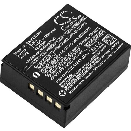 Olympus E-M1 Mark II batteri (2250 mAh 7.4 V, Sort)
