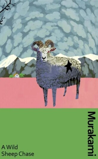 A Wild Sheep Chase Av Haruki Murakami