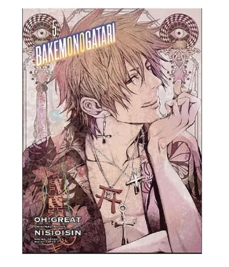 Bakemonogatari (Manga), Volume 5 Av Nisioisin