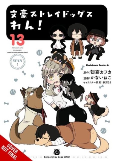Bungo Stray Dogs: Wan! Vol. 13 Bungo Stray Dogs: Wan! Vol. 13