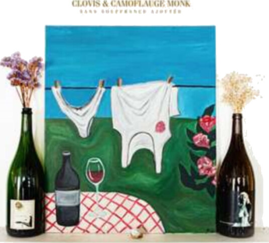 Clovis Ochin & Camoflauge Monk  Sans Souffrance Ajoutée  CD