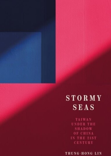 Stormy Seas Stormy Seas