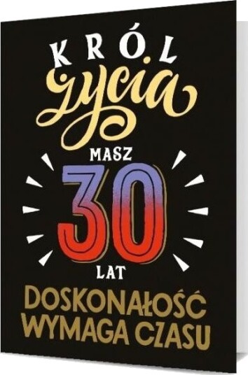 Pan Dragon Gratulasjonskort B6 30 År Kongens Liv B6 1898 Pan Dragon Gratulasjonskort B6 30 År Kongens Liv B6 1898