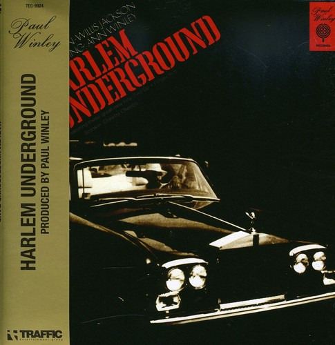 Harlem Underground Band Harlem Underground Band CD