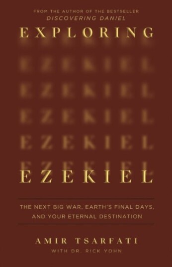 Exploring Ezekiel