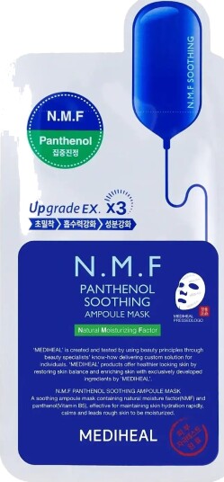 Mediheal Mediheal   Nmf Pantenol Soothing Ampoule Mask 1Pcs.   Nude   1 PCS