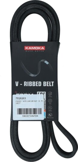 Multireim KAMOKA 7016163