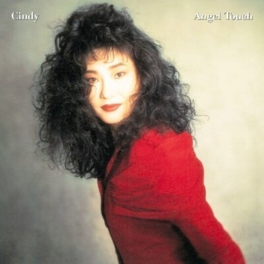 Cindy Angel Touch LP/Vinyl