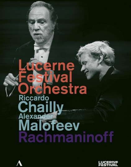 Rachmaninov: Youth Symphony; Scherzo; Piano Concerto No. 1; Symphonic Dances DVD