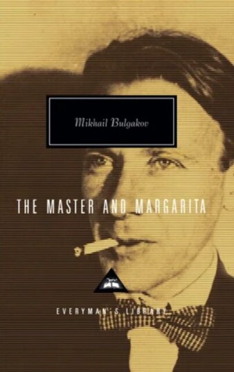The Master And Margarita Av Mikhail Bulgakov