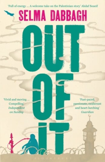 Out Of It  a novel about Israel, Palestine and family