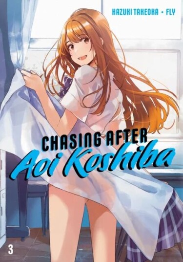 Chasing After Aoi Koshiba 3 Av Hazuki Takeoka Chasing After Aoi Koshiba 3 Av Hazuki Takeoka
