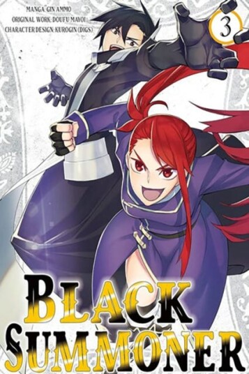 Black Summoner, Vol. 3 (manga) Black Summoner, Vol. 3 (manga)
