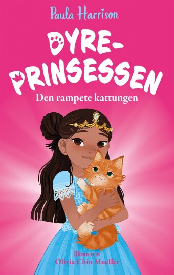 Den rampete kattungen Den rampete kattungen