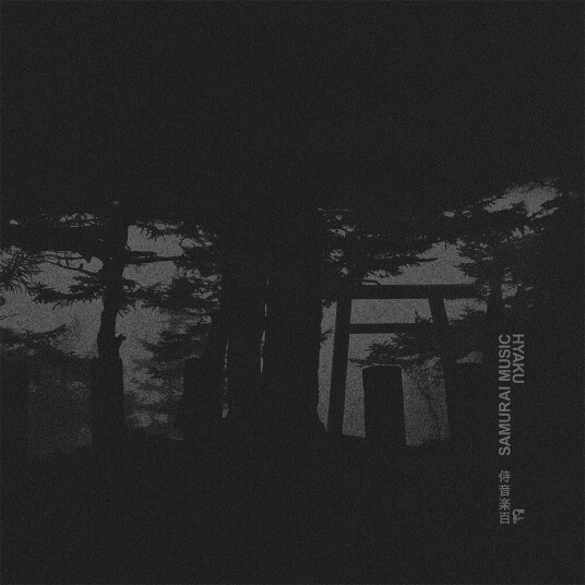 Diverse Artister Hyaku LP/Vinyl