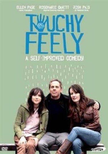Touchy Feely (DVD) Touchy Feely (DVD)