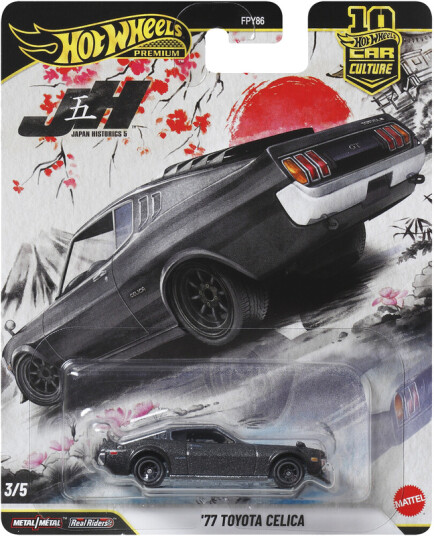 Mattel Hw Premium Toyota Celica 77 Jkd98 /10 Mattel Hw Premium Toyota Celica 77 Jkd98 /10