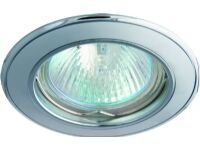 GREENLUX Halogen eyelet 12V MR16 GU5,3 50W pearl matt chrome/nickel (GXPL016) GREENLUX Halogen eyelet 12V MR16 GU5,3 50W pearl matt chrome/nickel (GXPL016)