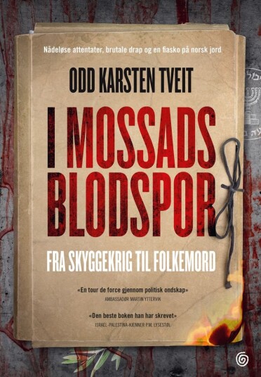 I Mossads blodspor I Mossads blodspor